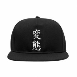 Снепбеки - FATLINE