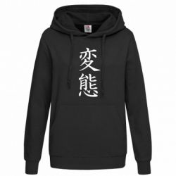 Худи женские - FATLINE