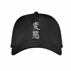 Детские кепки - FATLINE