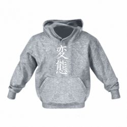 Детские худи - FATLINE