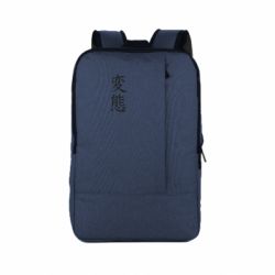 Рюкзаки для ноутбуков