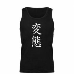 Мужские майки