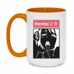 Кружки двухцветные 420ml