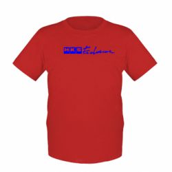 Детская футболка HKS logo - FATLINE Детская футболка HKS logo