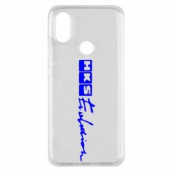 Чехол из раздела Тюнинг HKS logo для Xiaomi Mi A2 - FATLINE Чехол из раздела Тюнинг HKS logo для Xiaomi Mi A2