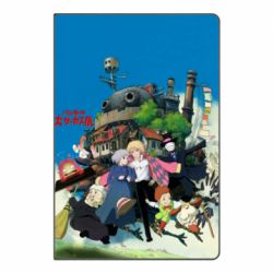 Блокнот А5 Ходячий замок - FATLINE Блокнот А5 Ходячий замок