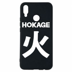 Huawei P Smart Plus 2018