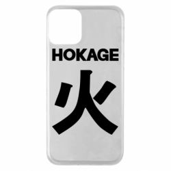 Apple iPhone 11 - FATLINE