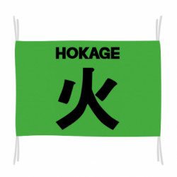 Флаг Hokage Naruto - FATLINE Флаг Hokage Naruto