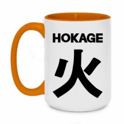 Кружки двухцветные 420ml