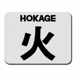 Коврики для мыши