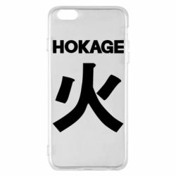 Apple iPhone 6 Plus/6S Plus