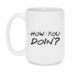 Кружки 420ml - FATLINE