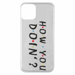 Apple iPhone 11 - FATLINE