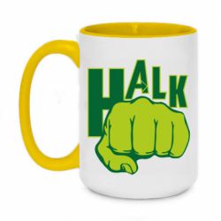 Кружки двухцветные 420ml