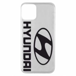 Apple iPhone 11 - FATLINE