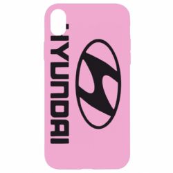 Apple iPhone XR - FATLINE