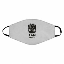 Маски для обличчя - FATLINE