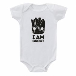 Дитячі бодіки - FATLINE