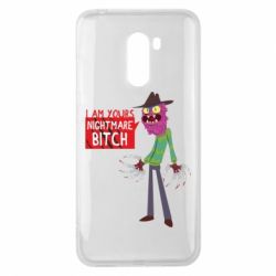 Чехол из раздела Bitch I am yours nightmare BITCH для Xiaomi Pocophone F1 - FATLINE Чехол из раздела Bitch I am yours nightmare BITCH для Xiaomi Pocophone F1