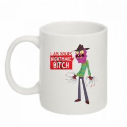 Кружка 320ml I am yours nightmare BITCH - FATLINE Кружка 320ml I am yours nightmare BITCH