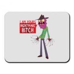 Коврик для мыши I am yours nightmare BITCH - FATLINE Коврик для мыши I am yours nightmare BITCH