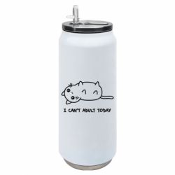 Термобанки 500ml