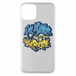 Apple iPhone 11 - FATLINE
