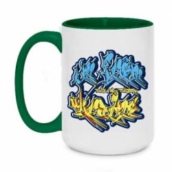 Кружки двухцветные 420ml