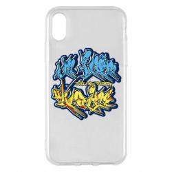Apple iPhone X/Xs - FATLINE