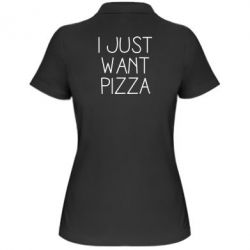 Поло женские