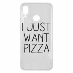 Huawei P Smart Plus 2018