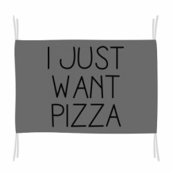 Флаги - FATLINE