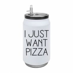 Термобанки 350ml