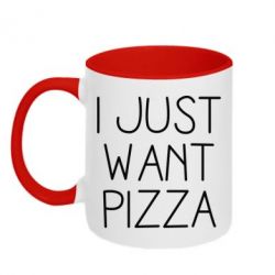 Кружки двухцветные 320ml - FATLINE