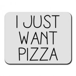 Коврики для мыши - FATLINE