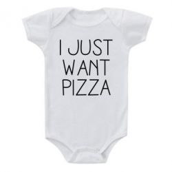 Детские бодики - FATLINE