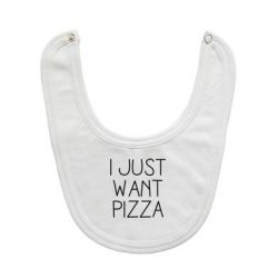 Детские слюнявчики