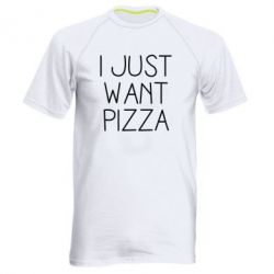 Мужские спортивные футболки