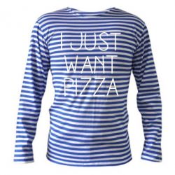 Тельняшки с длинным рукавом