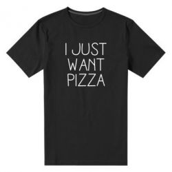 Мужские стрейчевые футболки