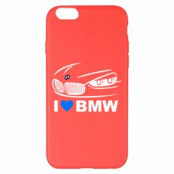 Apple iPhone 6 Plus/6S Plus