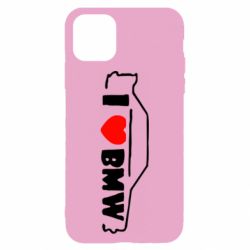 Apple iPhone 11 - FATLINE