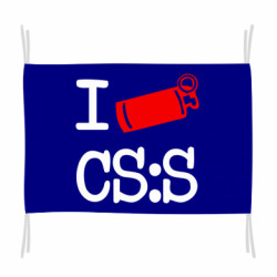 Прапори - FATLINE