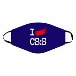 Маски для обличчя - FATLINE