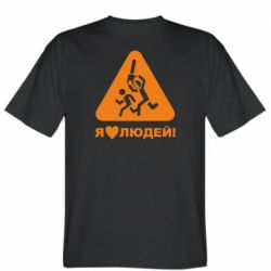 Чоловічі футболки Stedman - FATLINE