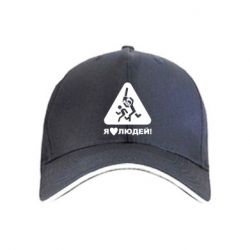 Кепки - FATLINE