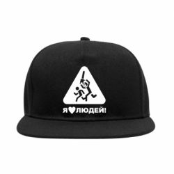 Снепбеки - FATLINE