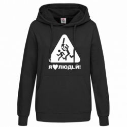 Худі жіночі - FATLINE