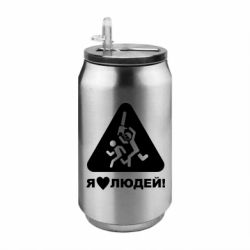 Термобанки 350ml
